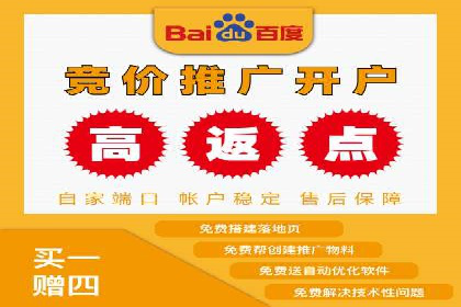 SEM推广托管，案例分享品牌知名度提升