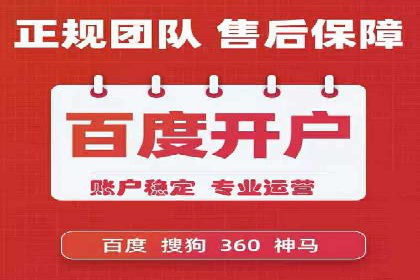 微信信息流广告在旅游行业的成功案例