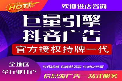 房地产行业SEM推广：如何运用广告抢占市场