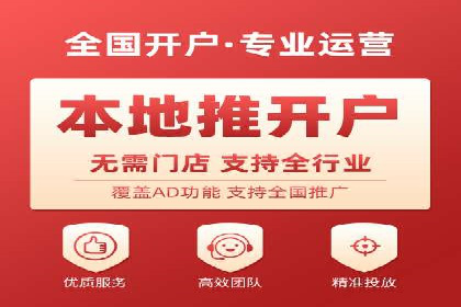 竞价推广实战攻略：成功案例分享